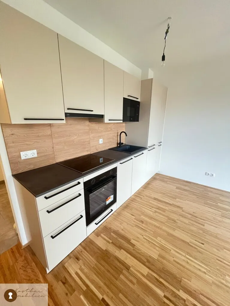 ERSTBEZUG : Überaus elysische Eineinhalbzimmerwohnung mit Tiefgaragrenplatz und Balkon im Bezirk St. Peter, zur Miete! - View 2