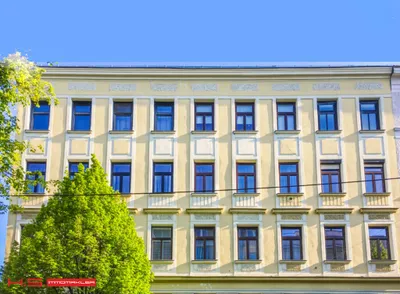 2-Zimmer-Wohnung kaufen in Wien – 55 m², € 378.000