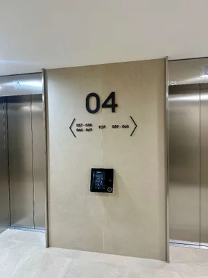 2-Zimmer-Wohnung mieten in Wien – 56 m², € 1.840 – Bild 13 von 36