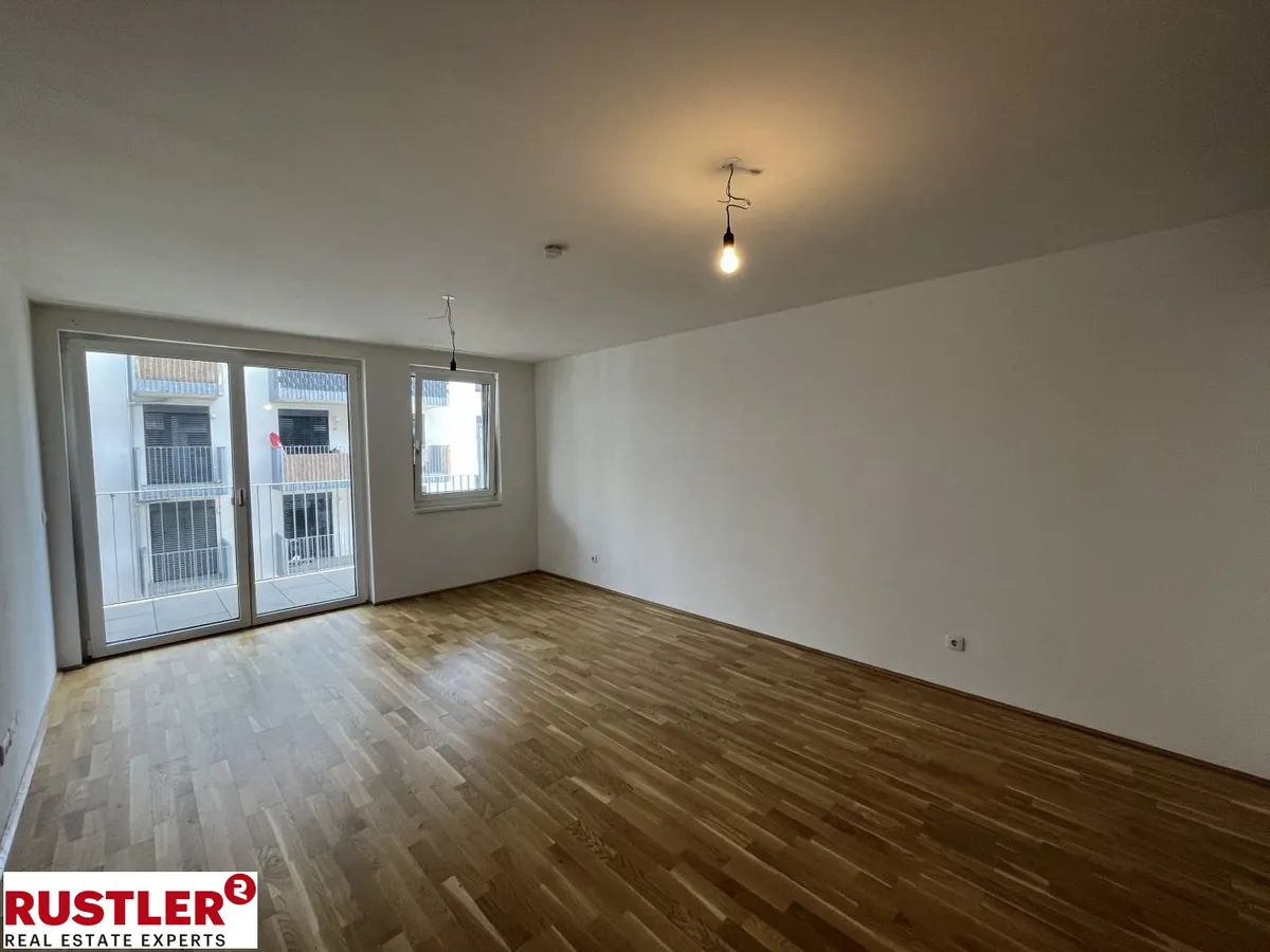 Moderne Neubauwohnung in ruhiger Lage, Wien