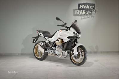 Moto Guzzi V100 Mandello Bianco (M000705)