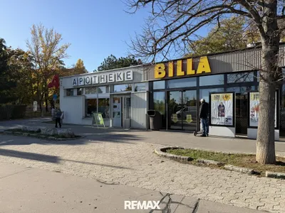 2-Zimmer-Immobilie kaufen in Wien – 49 m², € 450.000 – Bild 26 von 32
