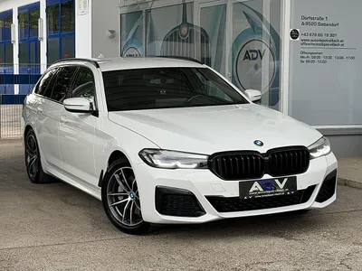 BMW 5er-Reihe 5er M-Sport 530e xDrive