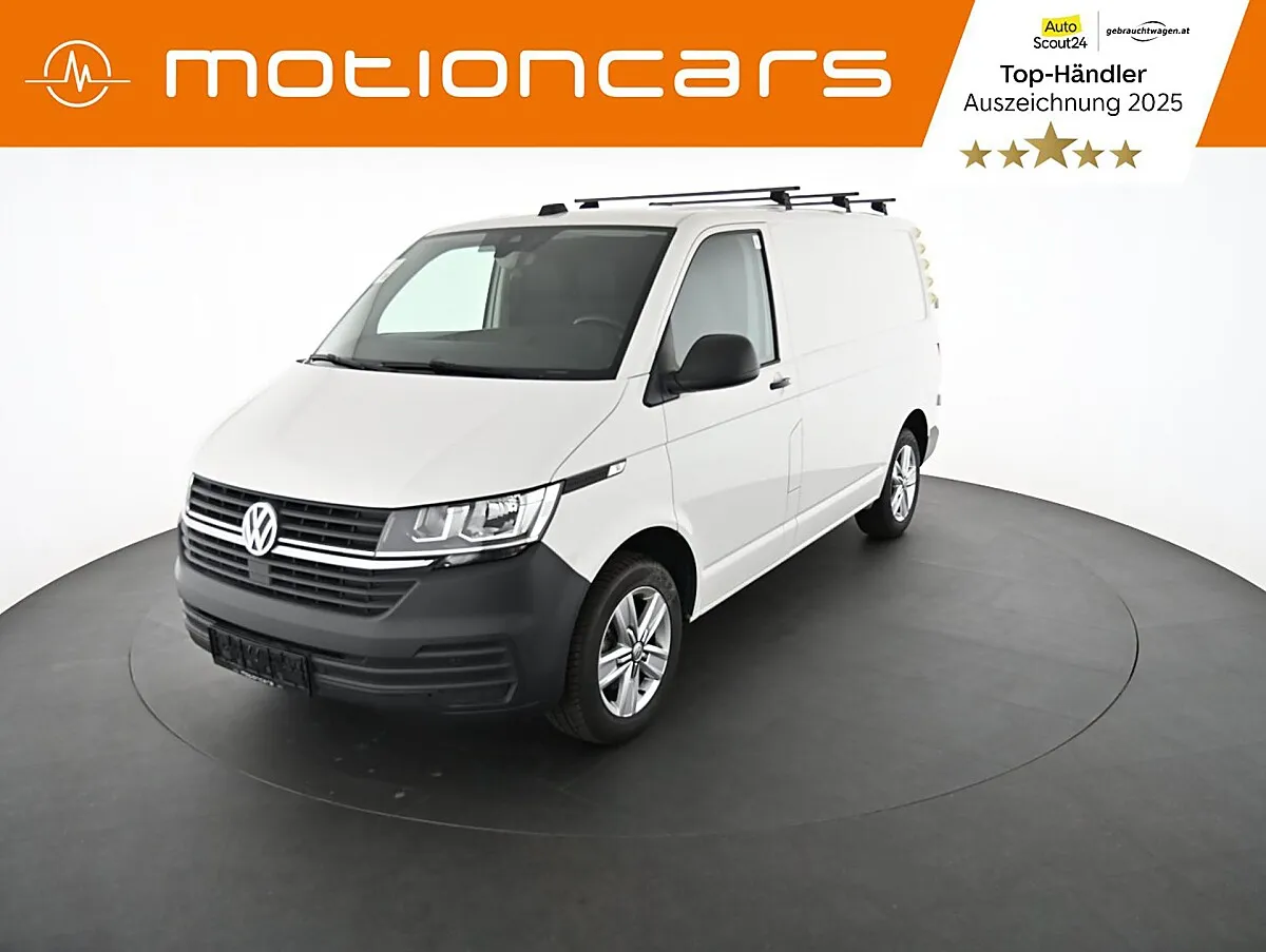 VW Sonstige