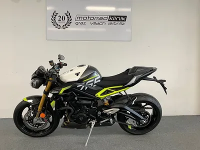 Triumph Street Triple 765 Moto2 Edition Teilzahlung € 1...