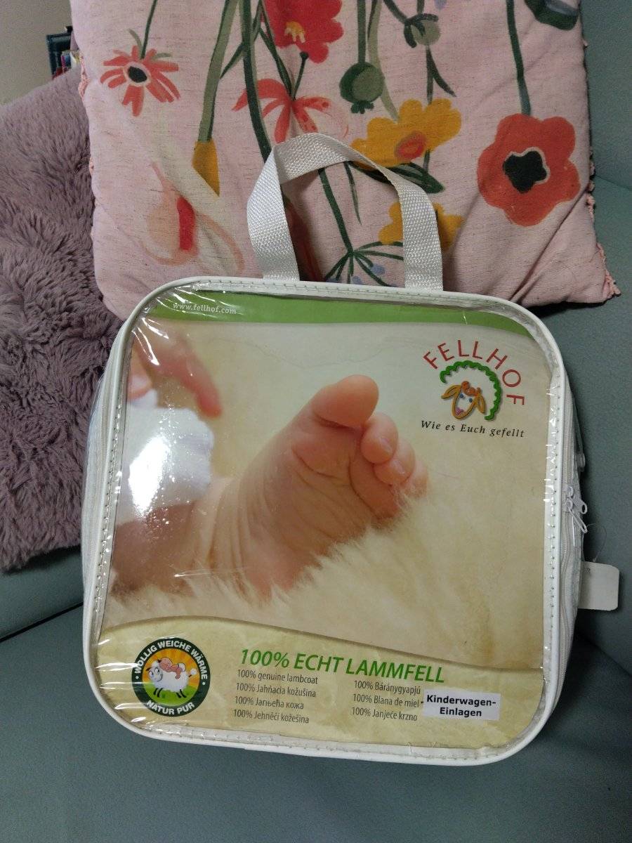 Lammfell Kinderwagen Einlage,  10,- (7100 Neusiedl am See) - willhaben