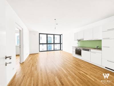 Hochwertige City-Wohnung im Trendviertel Heizkosten inklusive | Tiefgaragenplatz | Nähe Burggasse | Neustiftgasse
