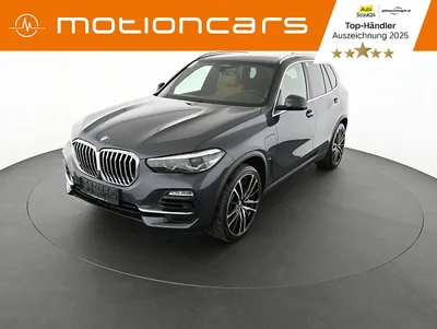 BMW X5 xDrive45e