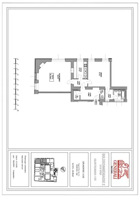 2-Zimmer-Wohnung mieten in Wien – 91,7 m², € 2.500 – Bild 17 von 17