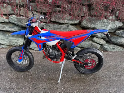 Beta RR 50 Track