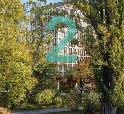 Gewerbeimmobilie mieten in Wien – 3 500 m², € 24 – Bild 6 von 11
