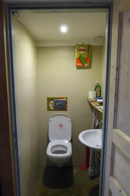 5-Zimmer-Gewerbeimmobilie mieten in Wien – 140 m², € 1.070 – Bild 11 von 13