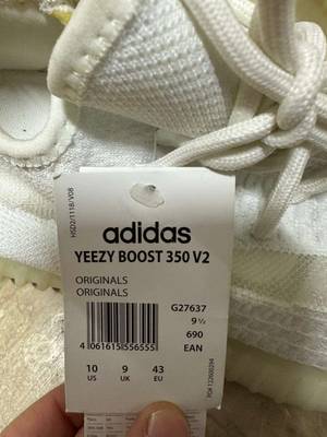 Adidas Yeezy Boost kaufen - willhaben