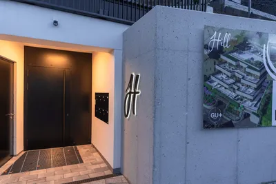 4-Zimmer-Wohnung mieten in Salzburg-Umgebung – 184 m², € 6.600 – Bild 4 von 20