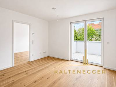 ERSTBEZUG ab 1. Juli | Ruhige 2-Zimmer-Neubauwohnung mit Balkon | Neue Küche | Rückseitige Grünruhelage | U6-Nähe