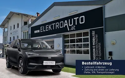 Geely E5 Max+ 68Wh - Bestellungskauf: 3.000 Anzahlung, O...