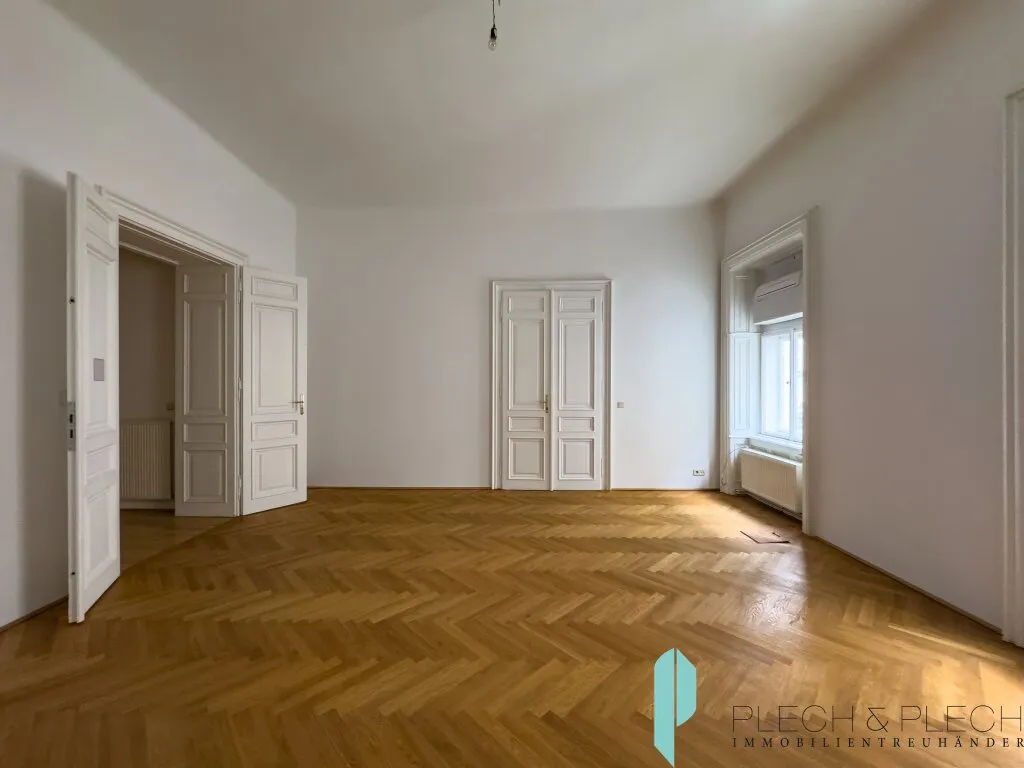 Elegante Bürofläche in historischem Rathausviertel - U2 Rathaus - Ansicht 2