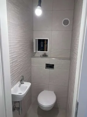 3-Zimmer-Wohnung mieten in Wien – 83 m², € 1.650 – Bild 11 von 15