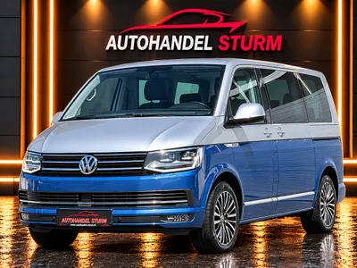 VW Multivan