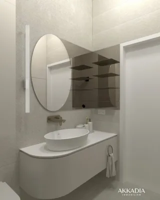 3-Zimmer-Wohnung kaufen in Wien – 80,11 m², € 570.000 – Bild 15 von 18