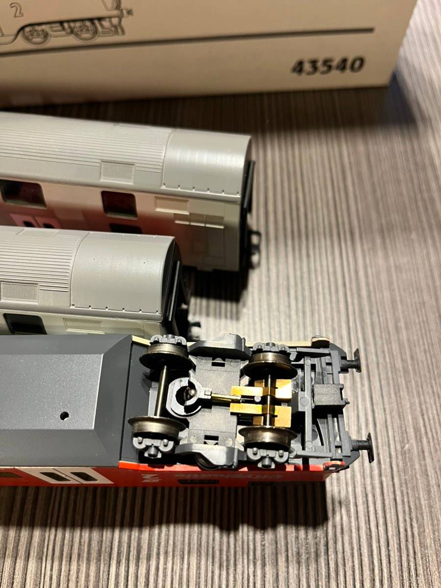 Märklin 43540 ÖBB City Shuttle Wiesel, € 170,- (1160 Wien) - willhaben