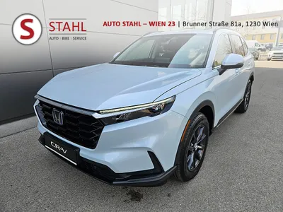Honda CR-V e:HEV Elegance AWD Aut. | Auto Stahl Wien 23