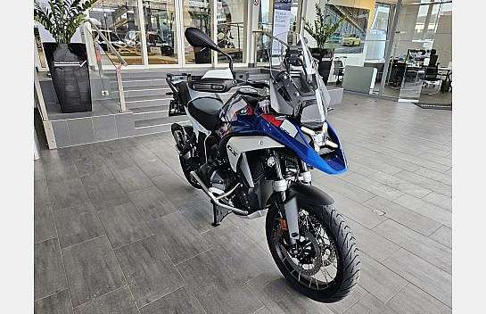 BMW R 1300 GS Enduro