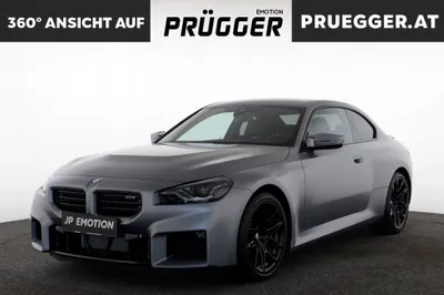 BMW 2er-Reihe M2 Coupe NUR 2.580KM 1.BESITZ