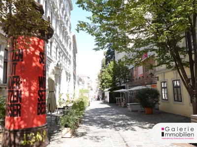 Gewerbeimmobilie mieten in Wien – 255 m², € 4.425 – Bild 24 von 26