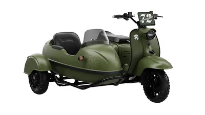 Royal Alloy JPS 350 Royal Alloy JPS 350