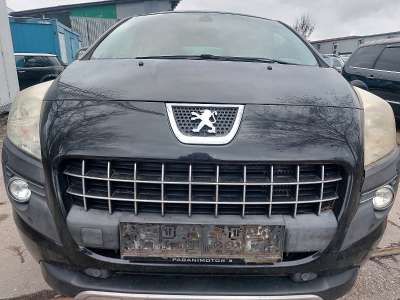 Peugeot 3008 2,0 HDi 150 FAP Active Pro