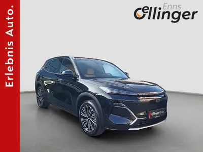 Geely Starray