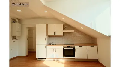 Wohnung zur Miete in 1220 Wien