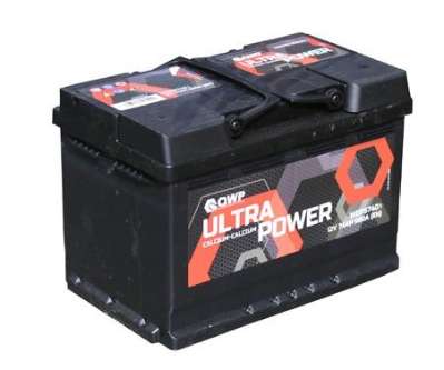Batterie 74Ah kaufen - willhaben