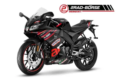 Aprilia RS 125 Replica GP E5+ *LAGERND*