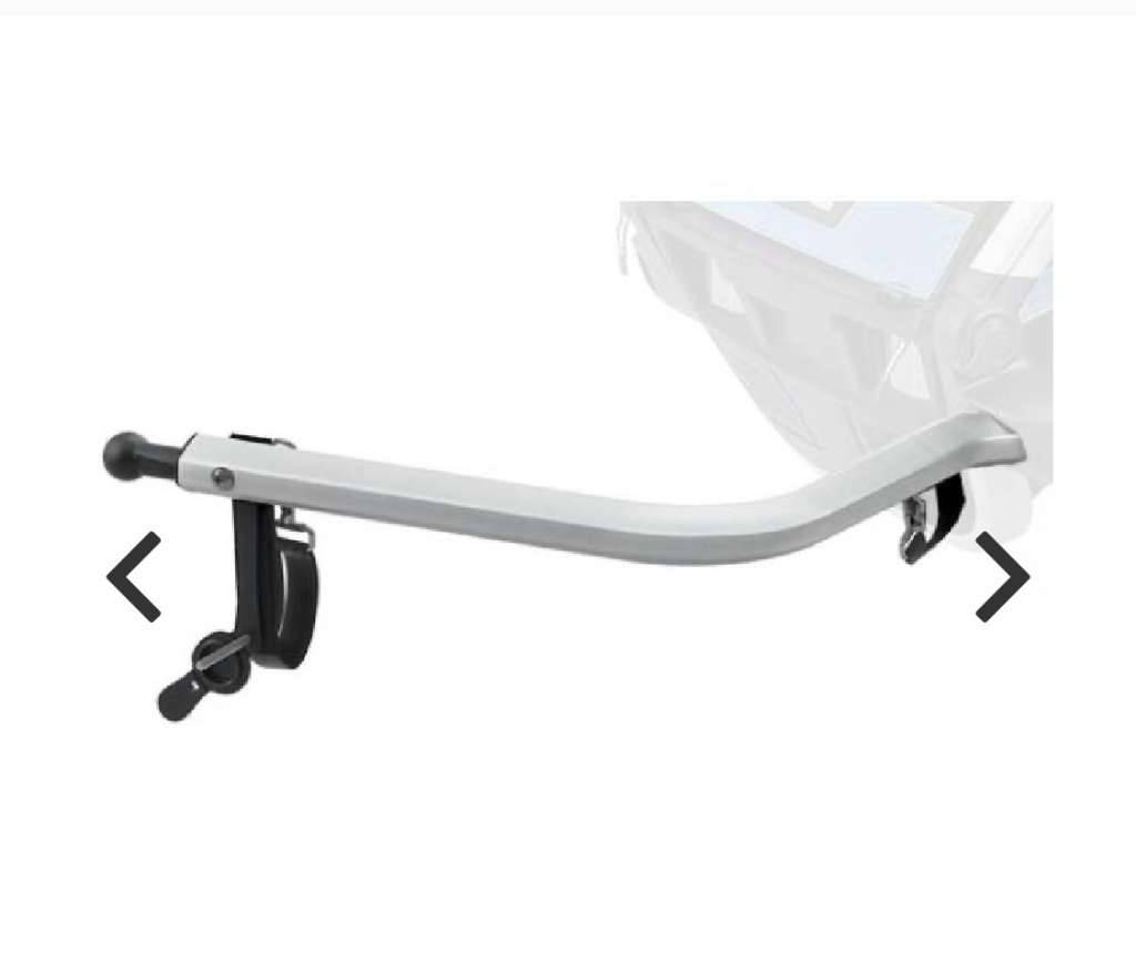Thule Deichsel fr Chariot Fahrradanhnger,  60,- (5741 Neukirchen am  Grovenediger) - willhaben