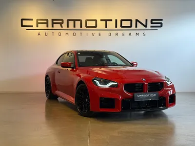 BMW 2er-Reihe M2 Coupé Carbon I Schalter I H&K I Headup