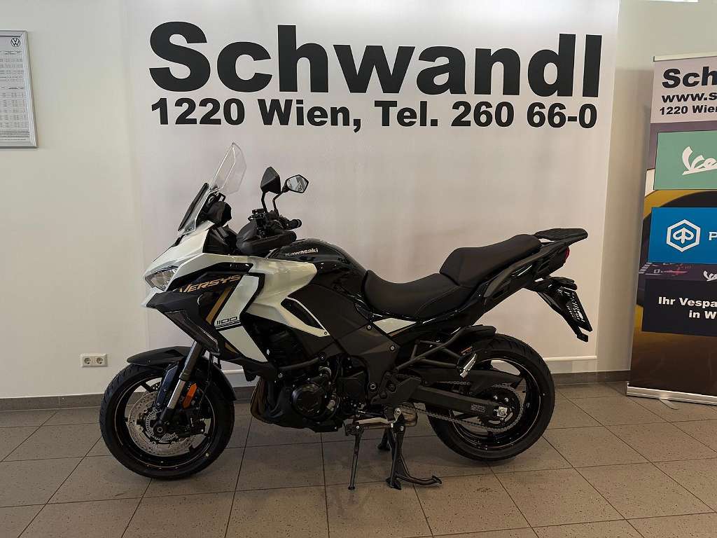 Kawasaki Versys 1100 S Tourer