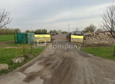 Immobilie mieten in Bruck an der Leitha – 1 m², € 2 – Bild 2 von 4