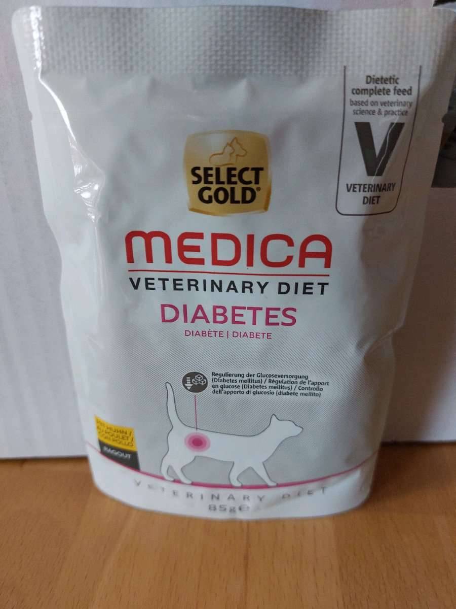 Select Gold Medica Diabetes Huhn,  8,- (5753 Saalbach) - willhaben