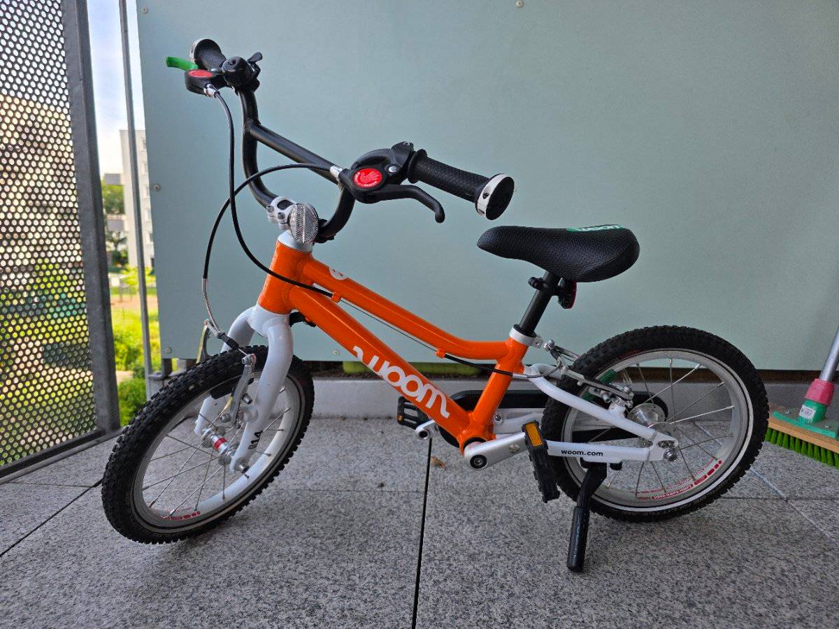 Woom 2 Fahrrad,  350,- (4020 Linz) - willhaben