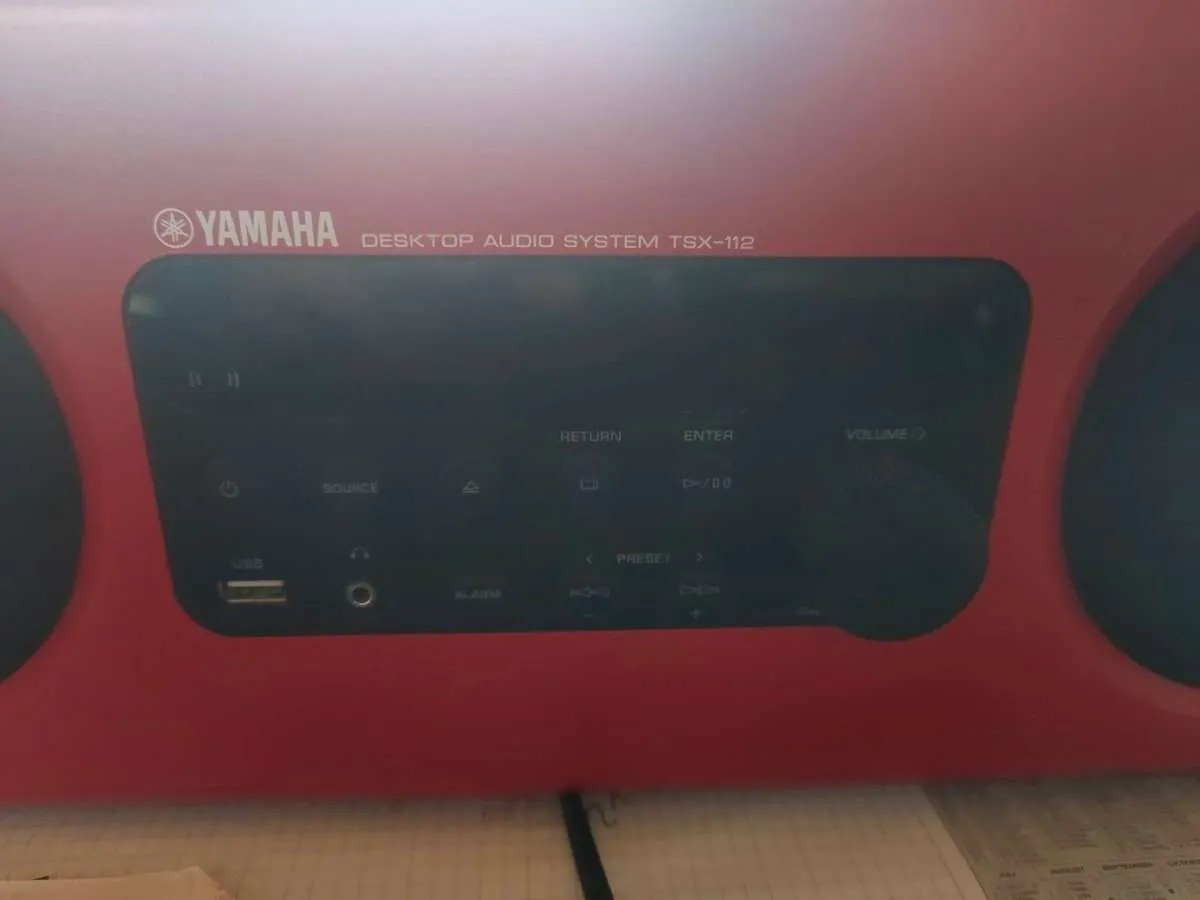 Used Yamaha TSX-112 Audio systems for Sale | HifiShark.com