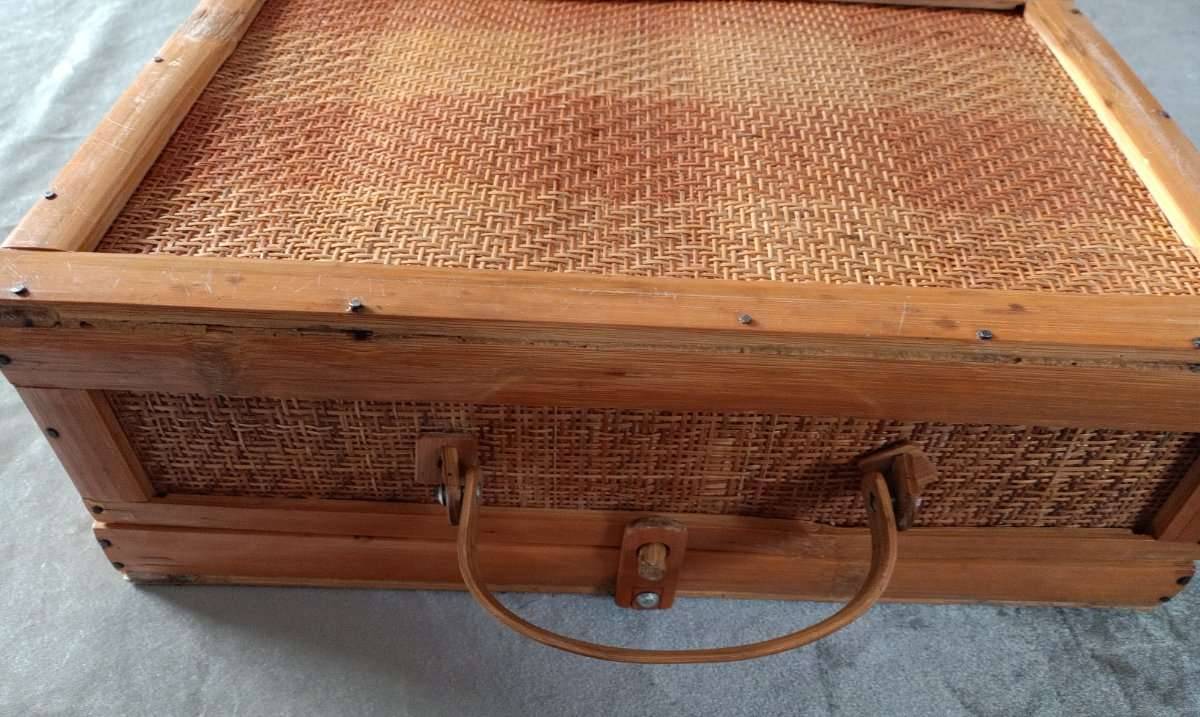 Vintage Bambus Rattan Korb Koffer,  43,- (4070 Eferding) - willhaben
