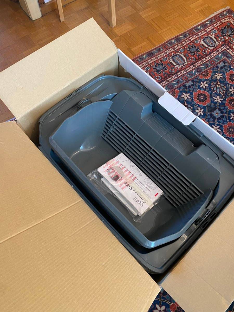 Catit Smart Sift Selbstreinigende Katzentoilette - NEU, OVP,  75,- (1030  Wien) - willhaben