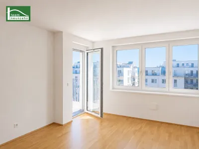 Hofruhelage und die U3 vor der Haustür! 2-Zimmer Wohnung mit Abstellraum - Ab sofort verfügbar! – Bild 3