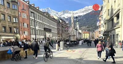 5-Zimmer-Gewerbeimmobilie mieten in Innsbruck – 192 m², € 3.762