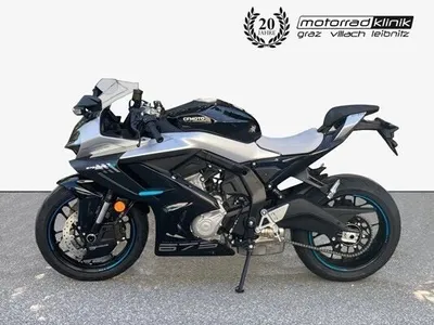 CFMOTO 675SR-R Teilzahlung €99 mit 5 Jahre Garantie, A...