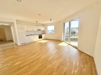 AB SOFORT BEZIEHBAR!! Wohnen in Floridsdorf - Sehr geräumige 2-Zimmerwohnung + Balkon- Nähe Shopping City Nord & Klink Floridsdorf!