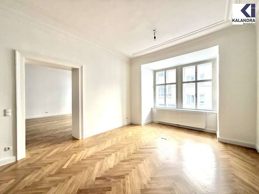 360 TOUR // REPRÄSENTATIVES ALTBAUBÜRO WOLLZEILE - Ansicht 2