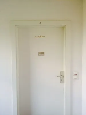 4-Zimmer-Wohnung mieten in Südoststeiermark – 84,28 m², € 1.043 – Bild 18 von 35
